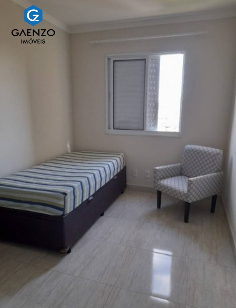 Apartamento, 2 quartos, 50 m² - Foto 14