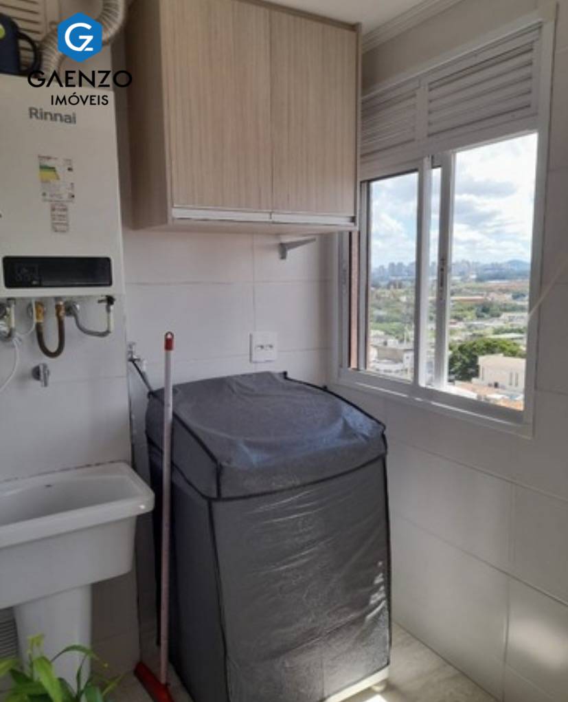 Apartamento, 2 quartos, 50 m² - Foto 18