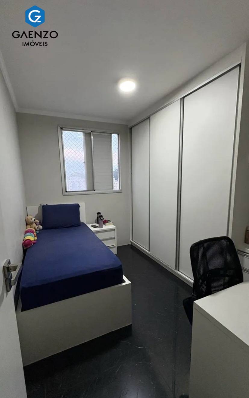 Apartamento, 2 quartos, 54 m² - Foto 2