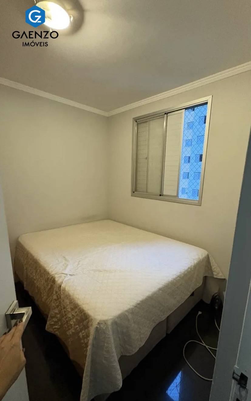 Apartamento, 2 quartos, 54 m² - Foto 14