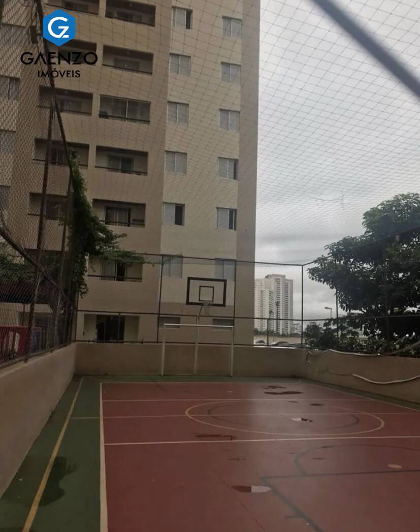 Apartamento, 2 quartos, 65 m² - Foto 2