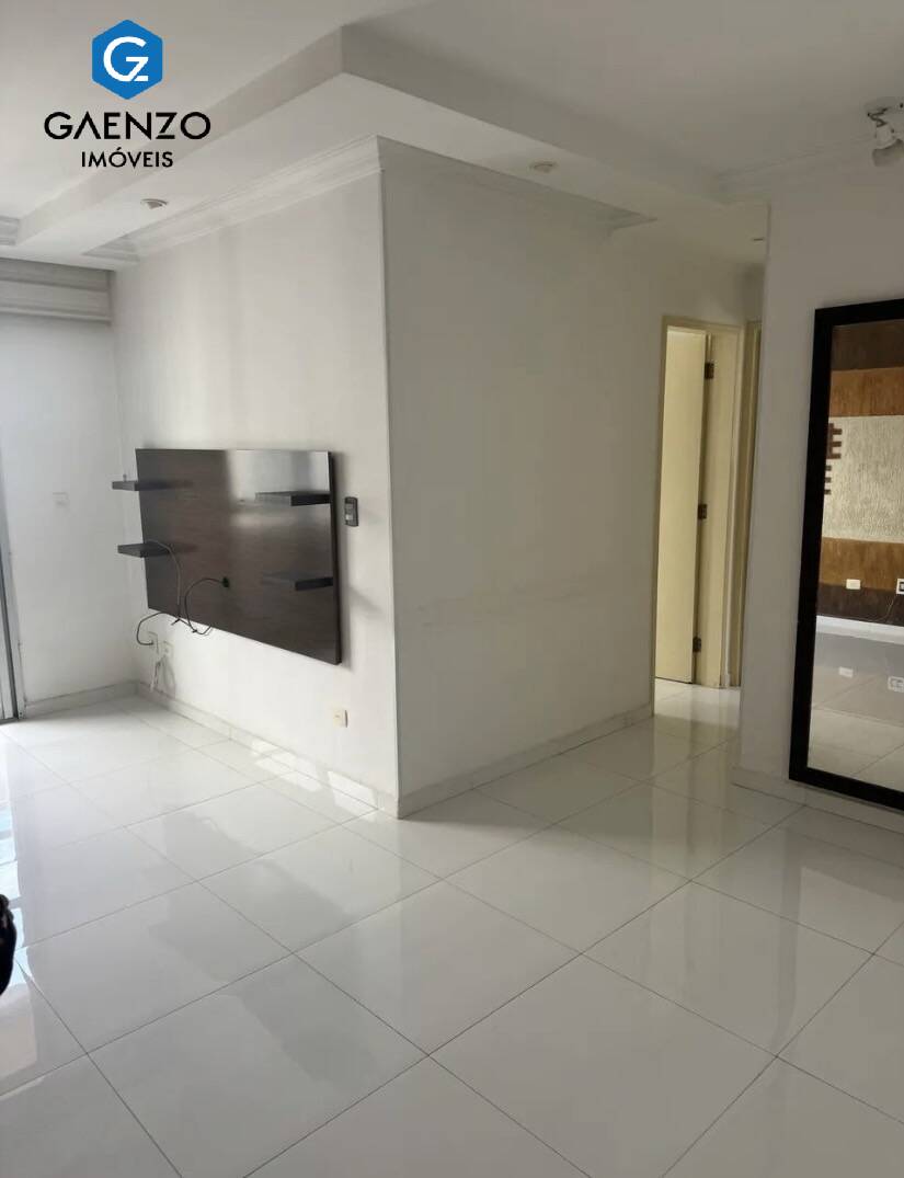Apartamento, 2 quartos, 65 m² - Foto 4