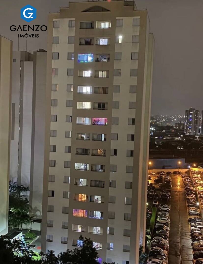 Apartamento, 2 quartos, 65 m² - Foto 1