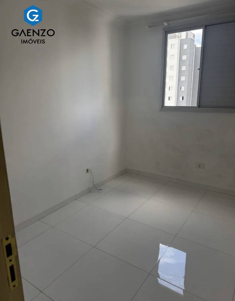 Apartamento, 2 quartos, 65 m² - Foto 13