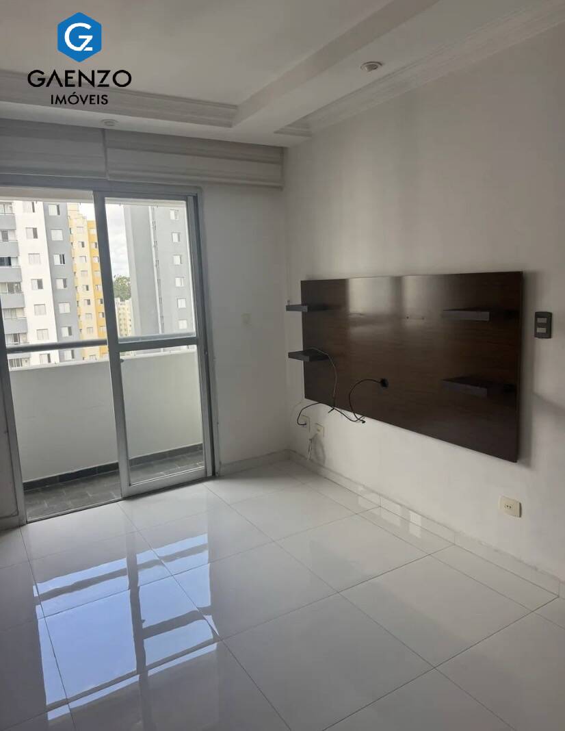 Apartamento, 2 quartos, 65 m² - Foto 14