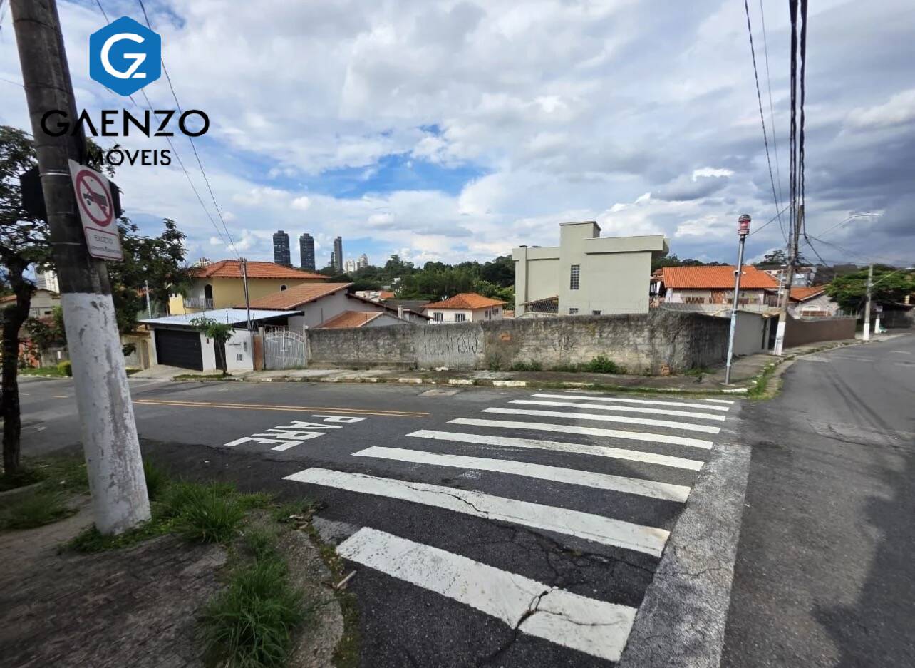 Terreno, 300 m² - Foto 2