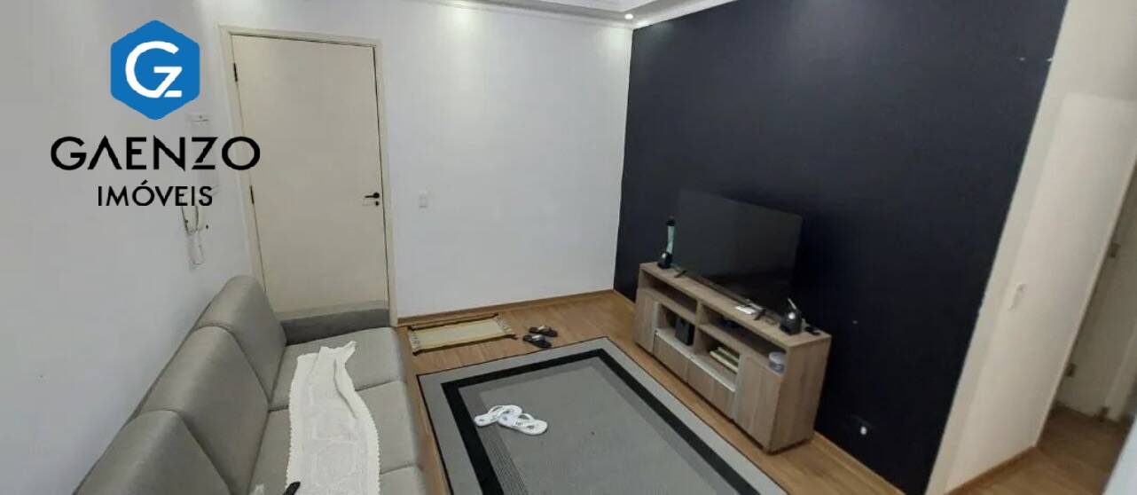Apartamento, 2 quartos, 43 m² - Foto 3