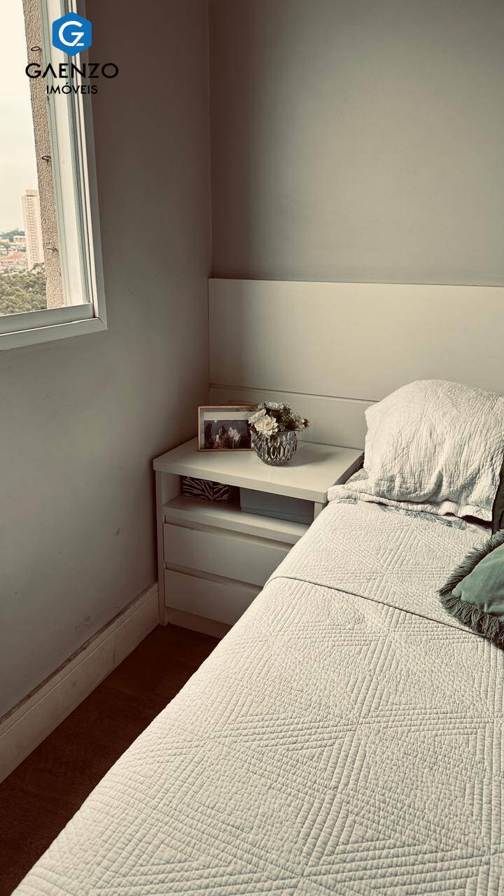 Apartamento, 2 quartos, 57 m² - Foto 14