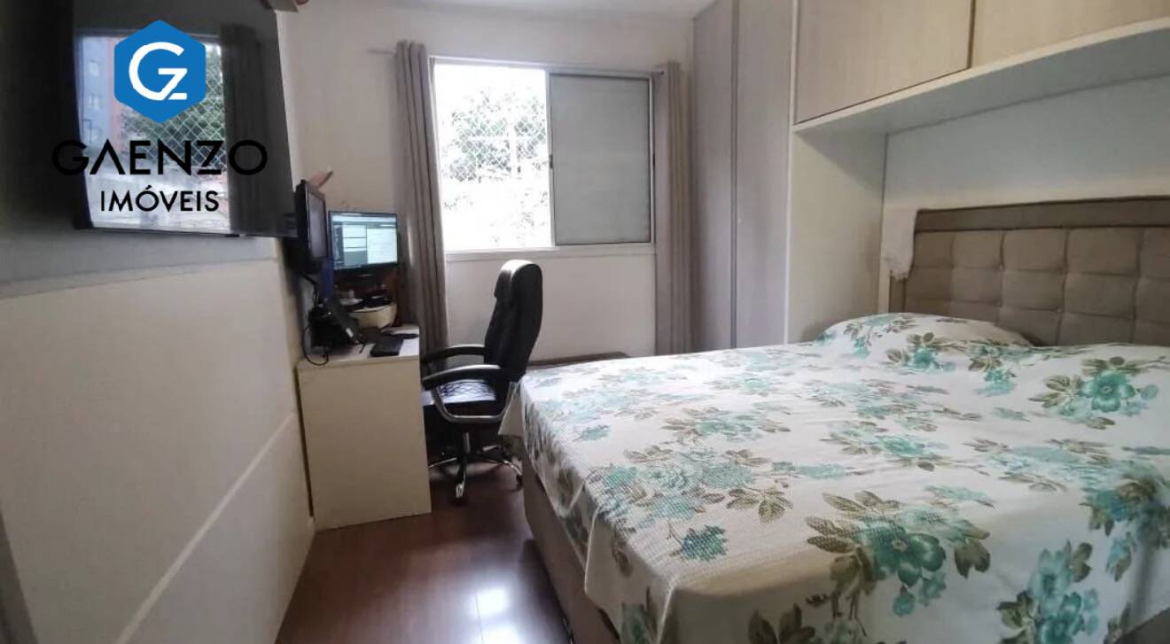 Apartamento, 2 quartos, 68 m² - Foto 5