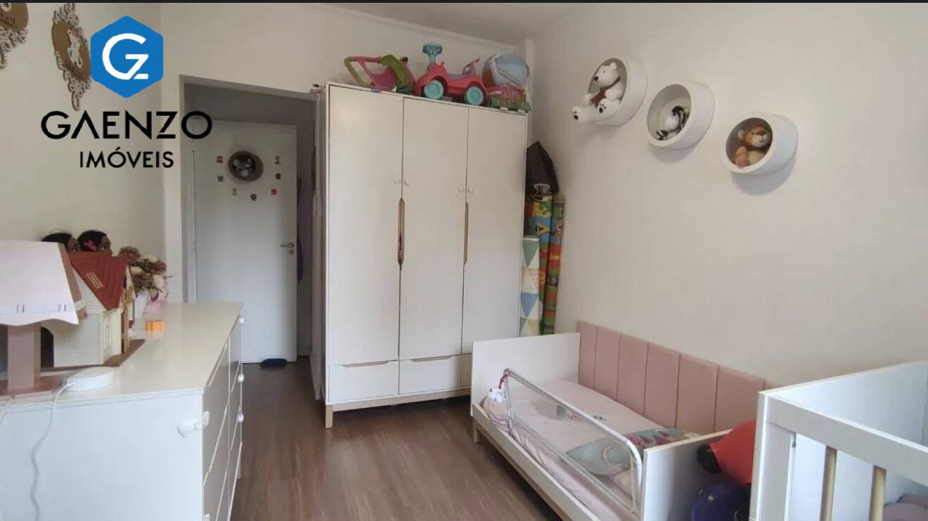 Apartamento, 2 quartos, 68 m² - Foto 14