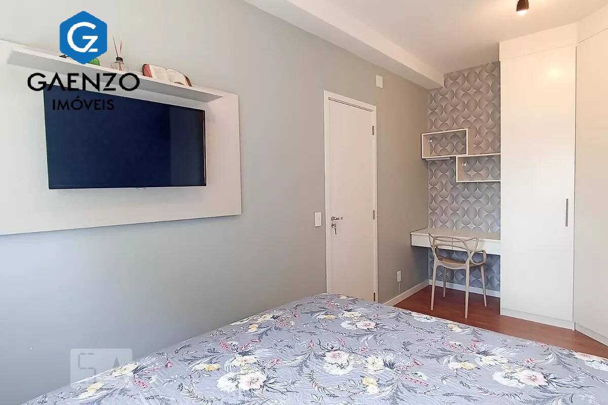 Apartamento, 1 quarto, 44 m² - Foto 9