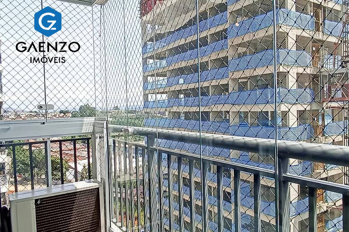 Apartamento, 1 quarto, 44 m² - Foto 14