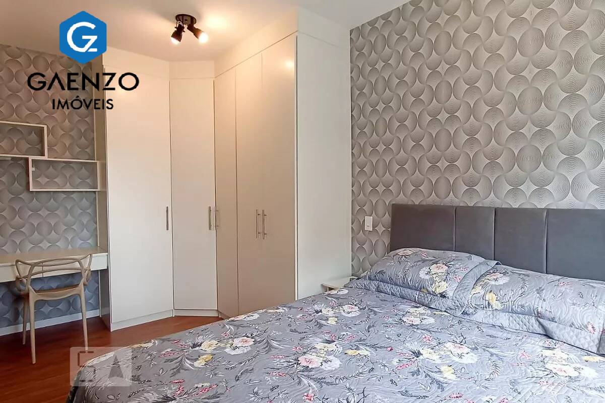 Apartamento, 1 quarto, 44 m² - Foto 15