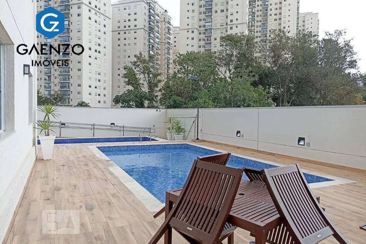 Apartamento, 1 quarto, 44 m² - Foto 28