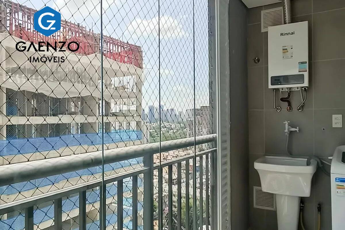 Apartamento, 1 quarto, 44 m² - Foto 34