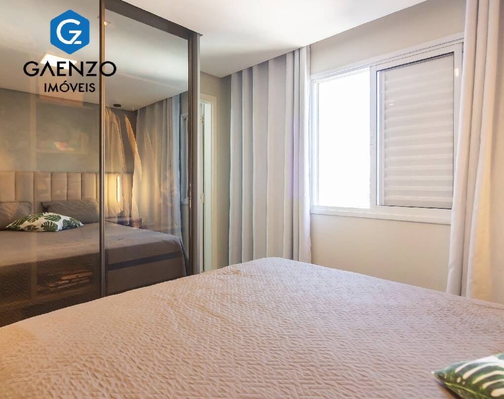 Apartamento, 2 quartos, 74 m² - Foto 3
