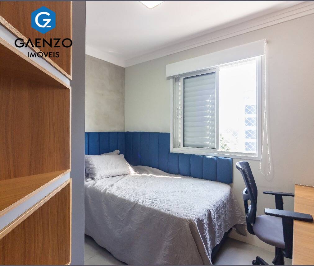 Apartamento, 2 quartos, 74 m² - Foto 10