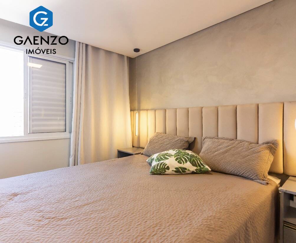 Apartamento, 2 quartos, 74 m² - Foto 12