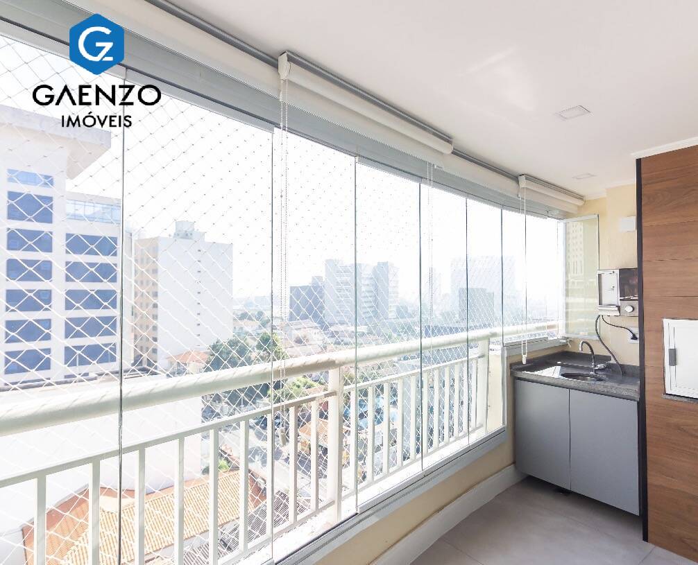Apartamento, 2 quartos, 74 m² - Foto 18