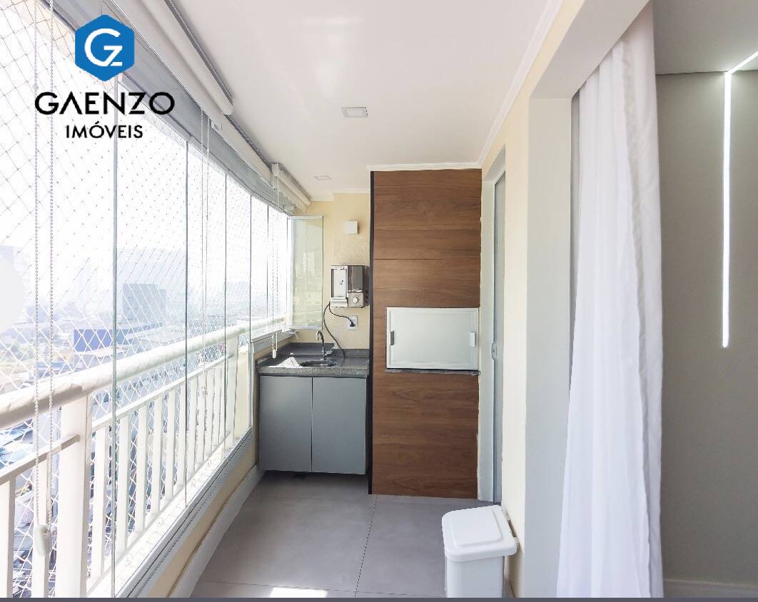 Apartamento, 2 quartos, 74 m² - Foto 22