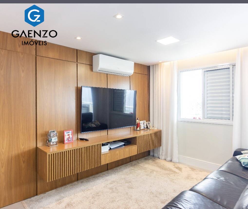 Apartamento, 2 quartos, 74 m² - Foto 21