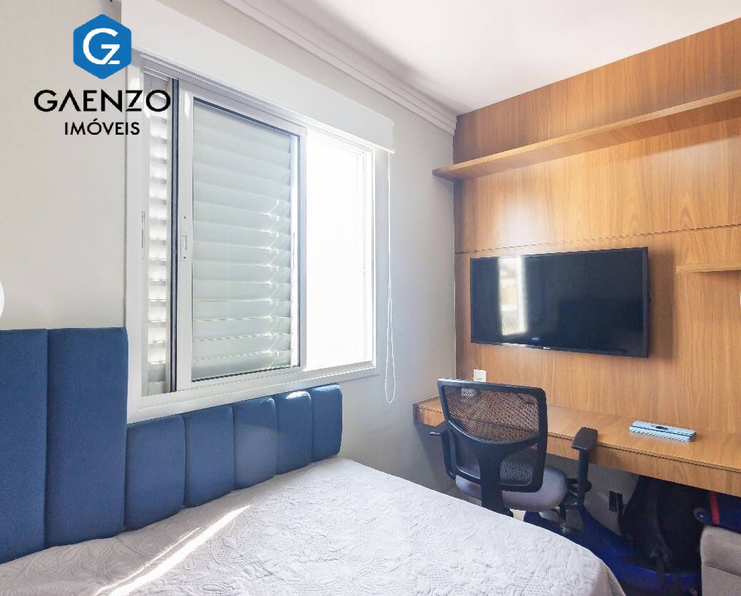 Apartamento, 2 quartos, 74 m² - Foto 26