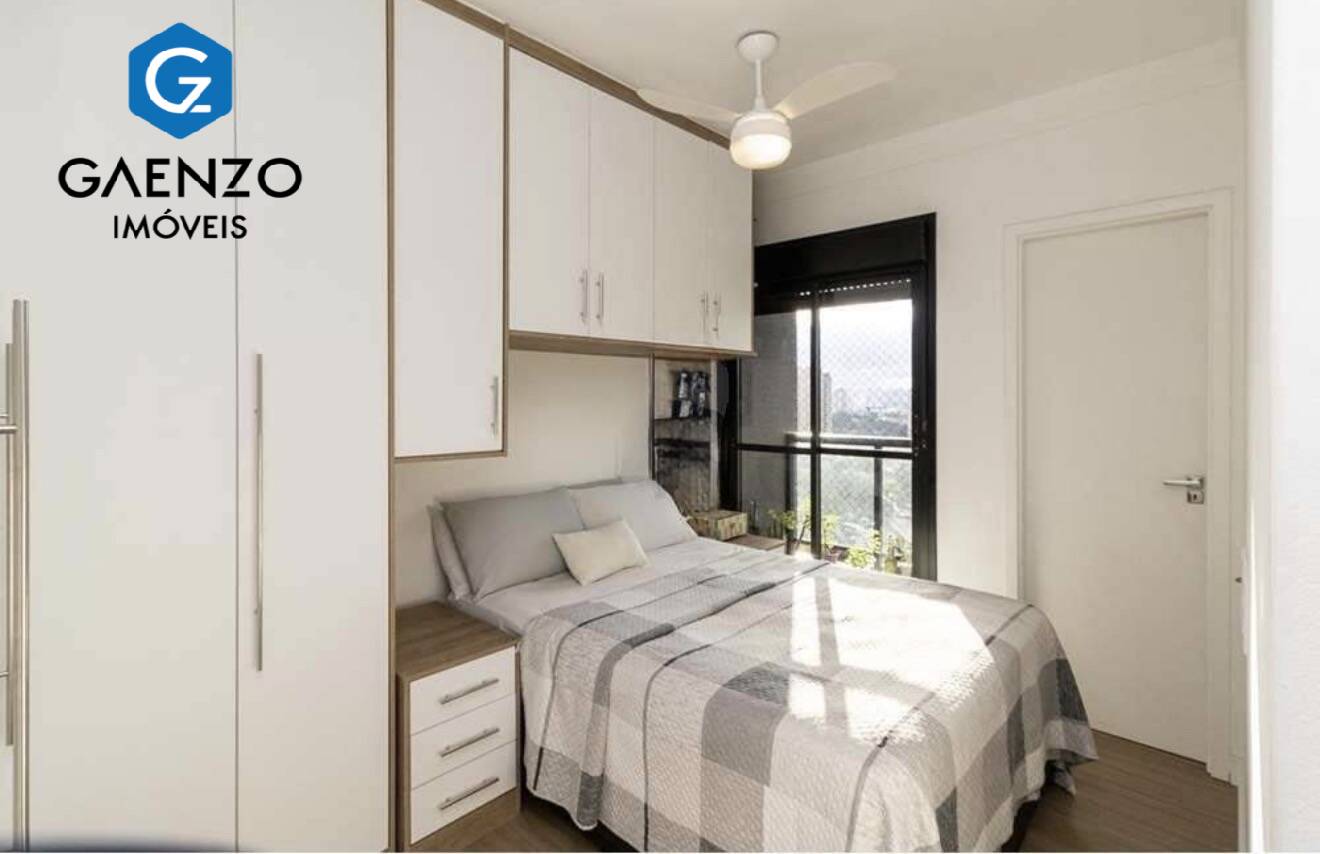 Apartamento, 2 quartos, 64 m² - Foto 22