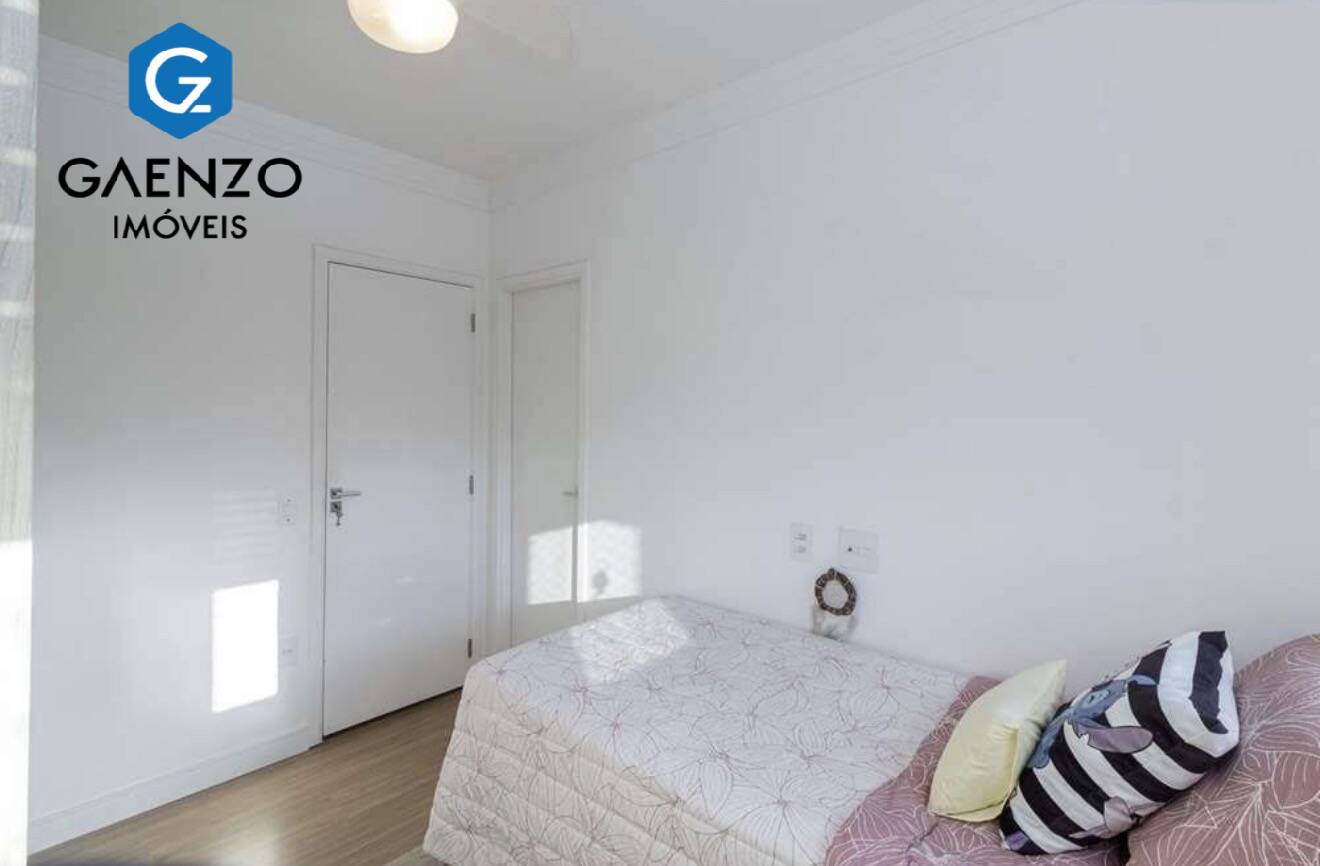 Apartamento, 2 quartos, 64 m² - Foto 23