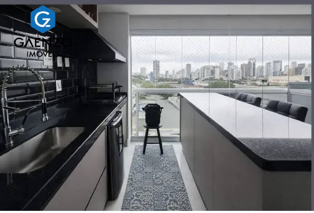 Apartamento, 3 quartos, 125 m² - Foto 1