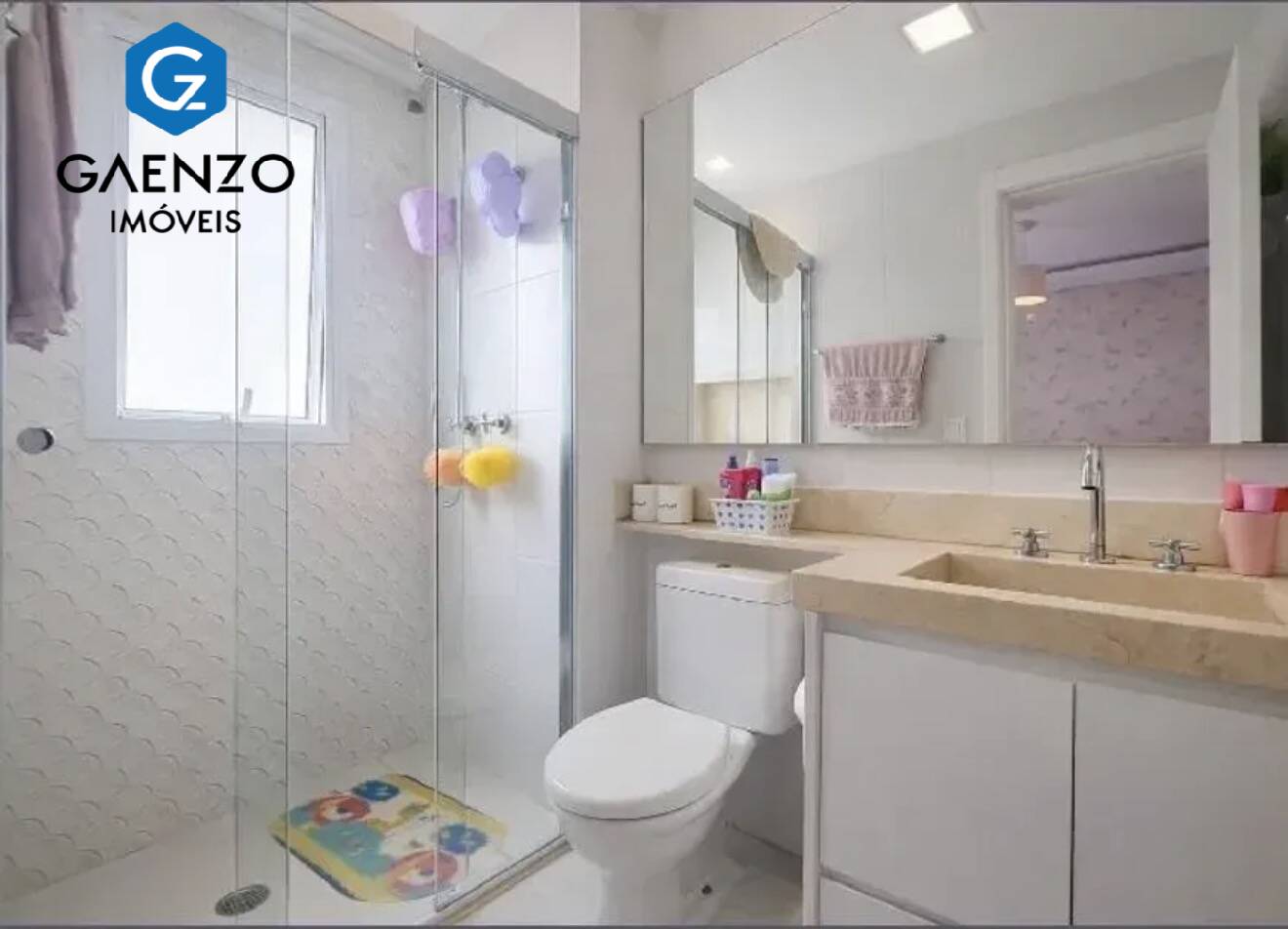 Apartamento, 3 quartos, 125 m² - Foto 8