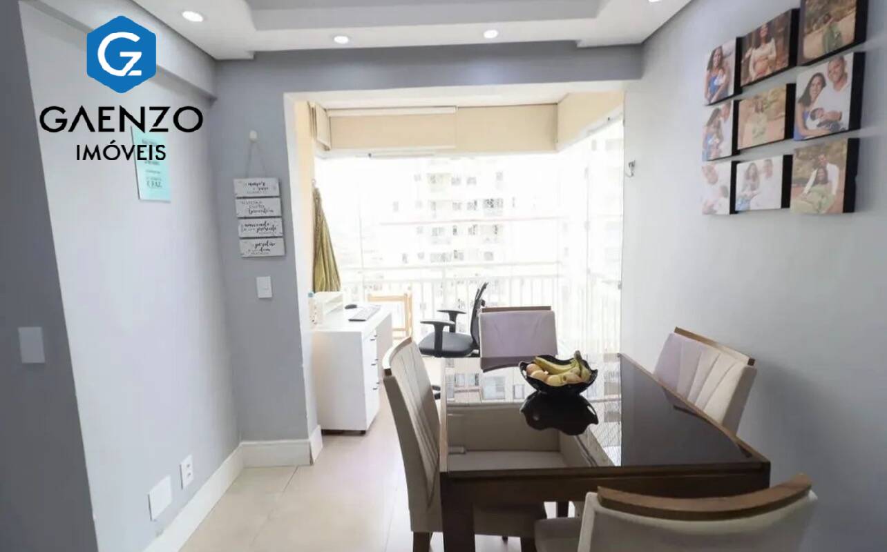 Apartamento, 2 quartos, 57 m² - Foto 8
