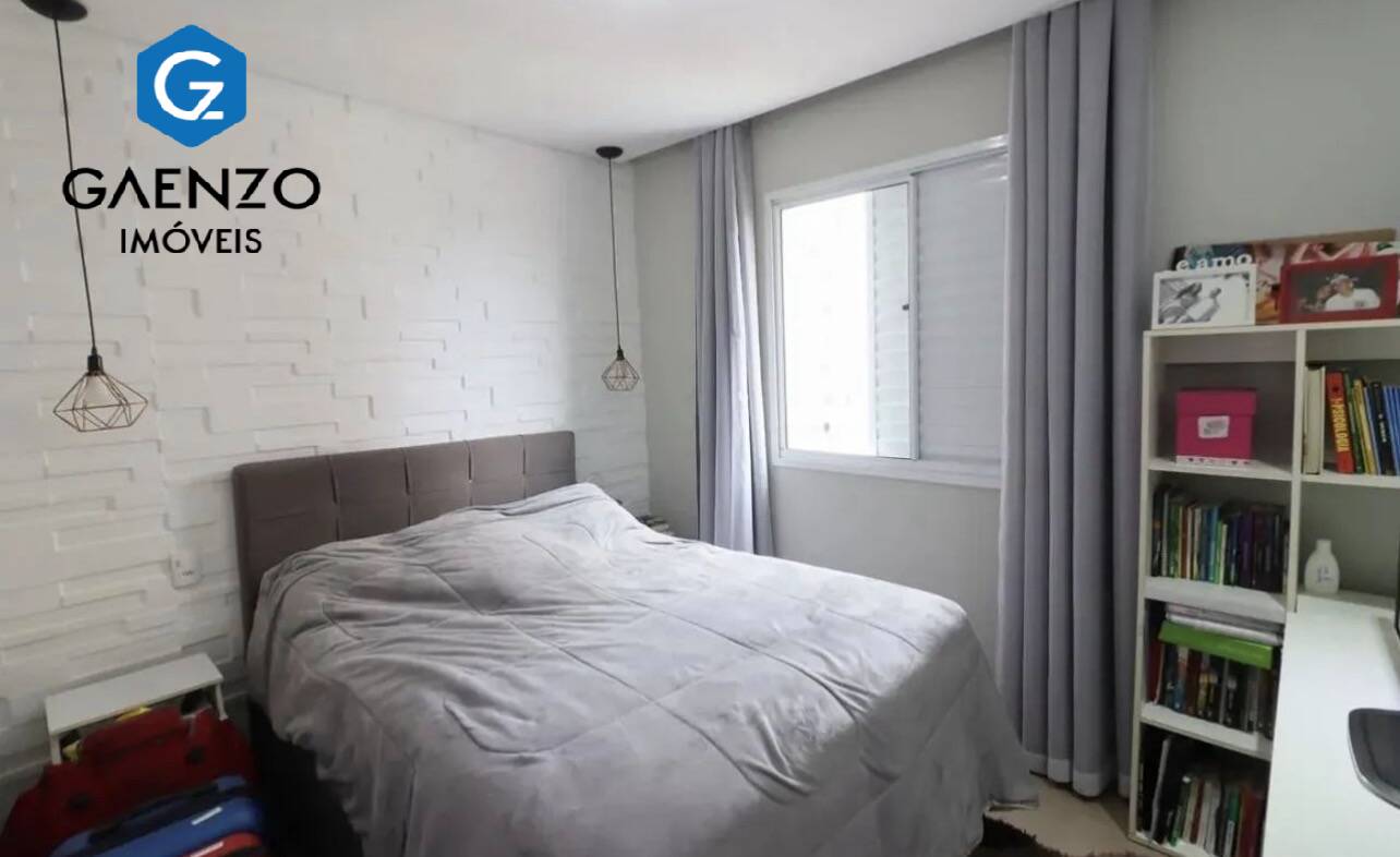 Apartamento, 2 quartos, 57 m² - Foto 9