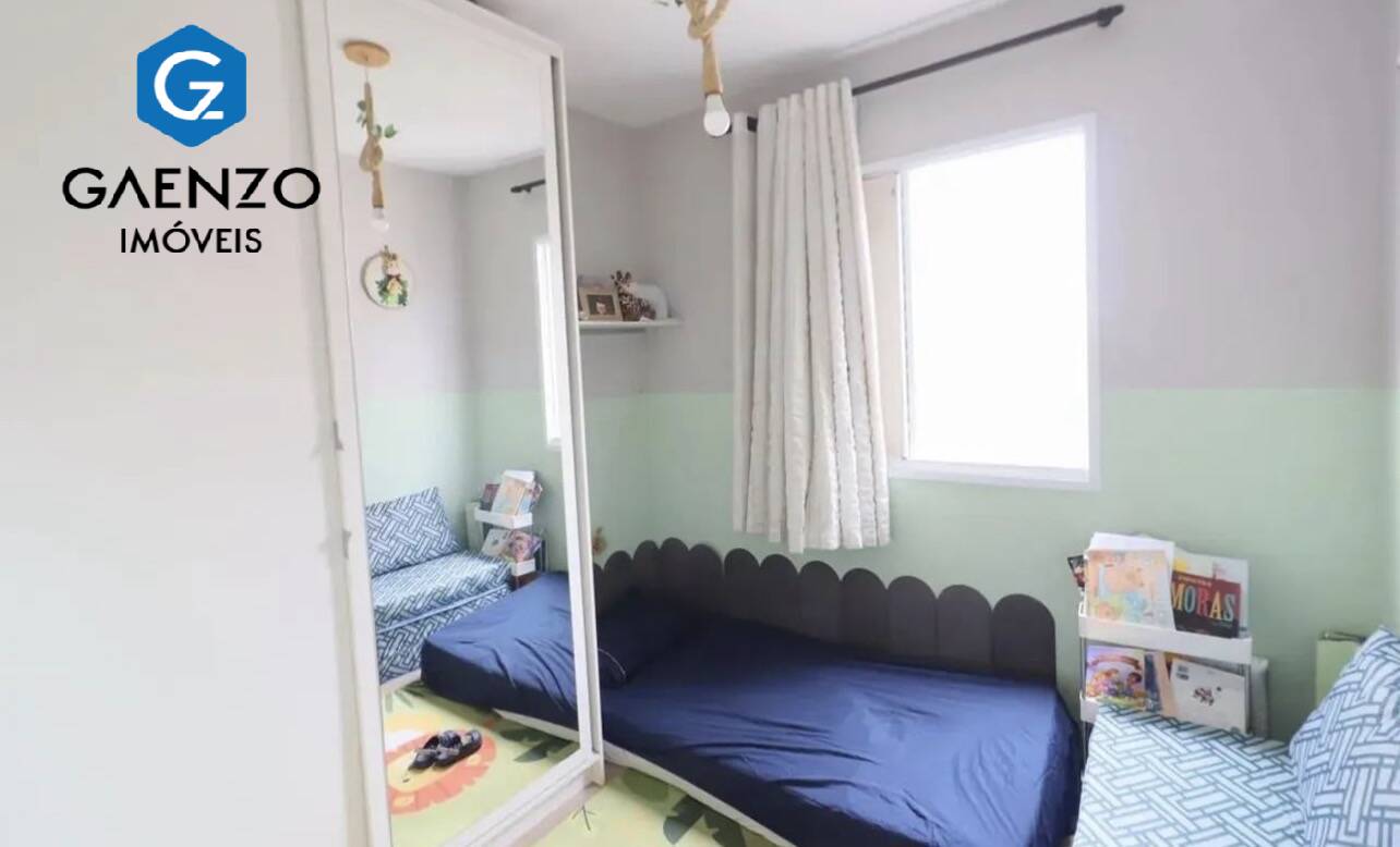 Apartamento, 2 quartos, 57 m² - Foto 18