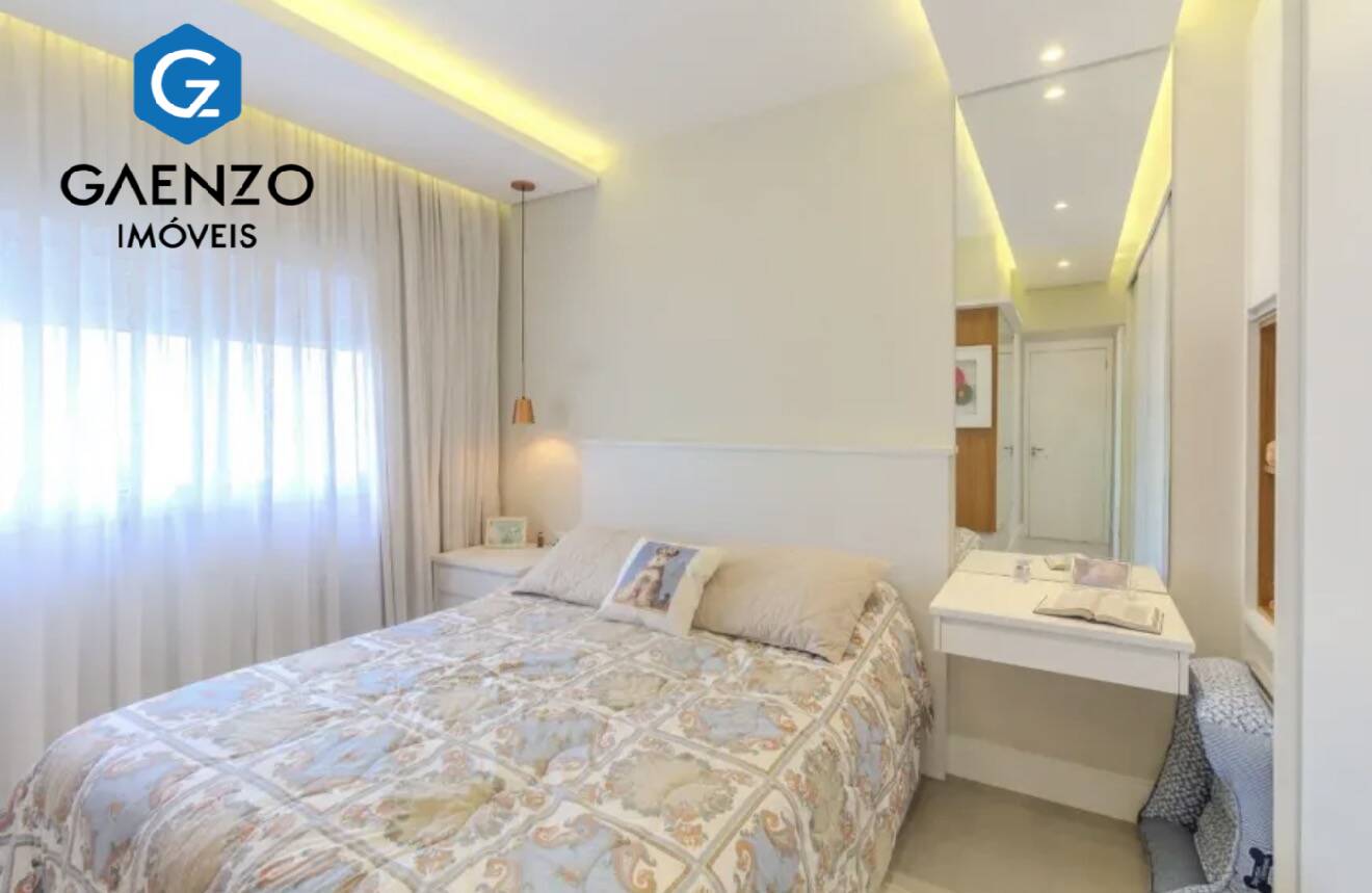 Apartamento, 2 quartos, 90 m² - Foto 13