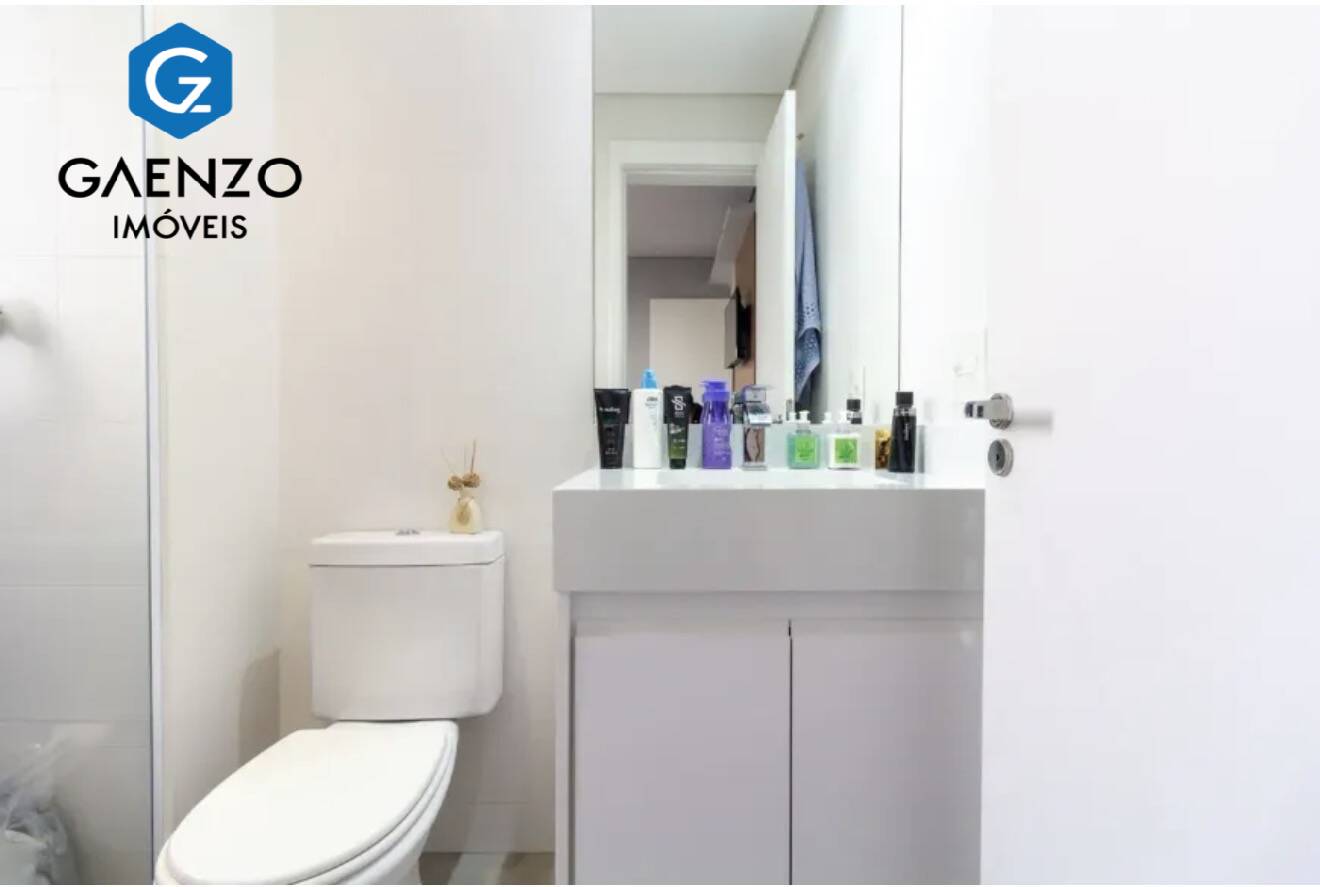 Apartamento, 2 quartos, 90 m² - Foto 20