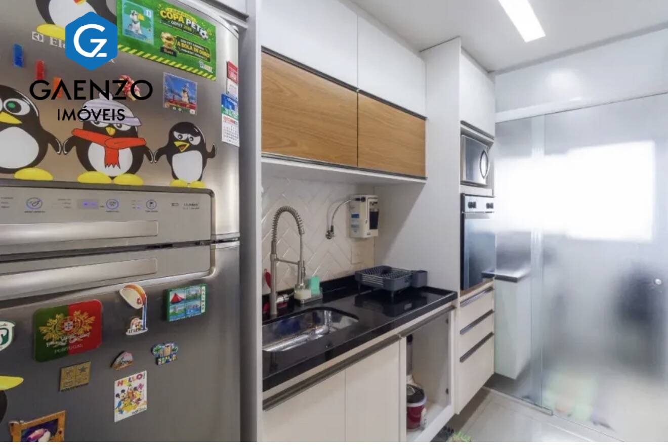 Apartamento, 2 quartos, 90 m² - Foto 32