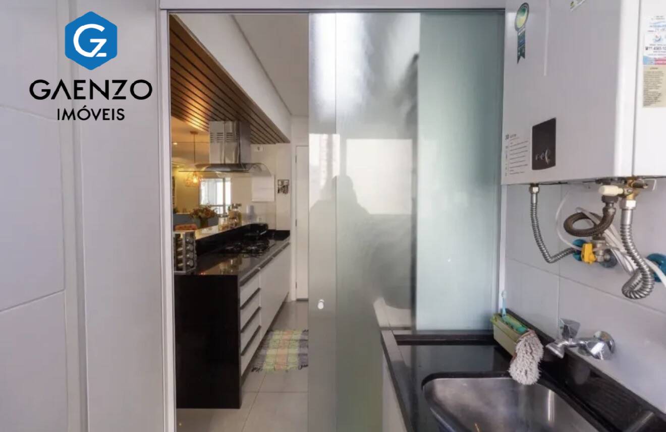 Apartamento, 2 quartos, 90 m² - Foto 36