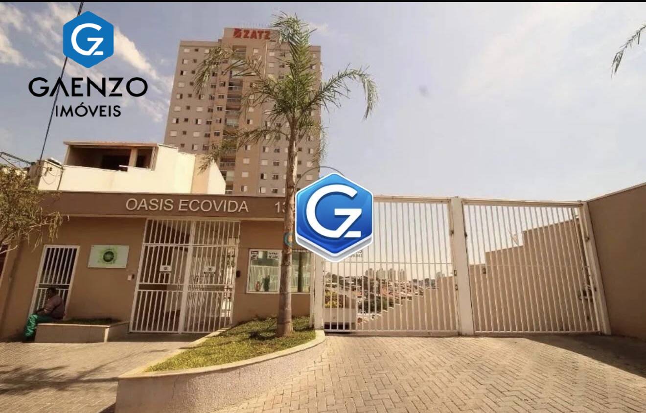Apartamento, 2 quartos, 49 m² - Foto 1