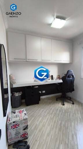 Apartamento, 2 quartos, 48 m² - Foto 9