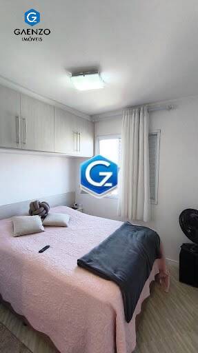 Apartamento, 2 quartos, 48 m² - Foto 12