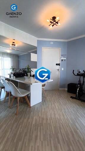 Apartamento, 2 quartos, 48 m² - Foto 17